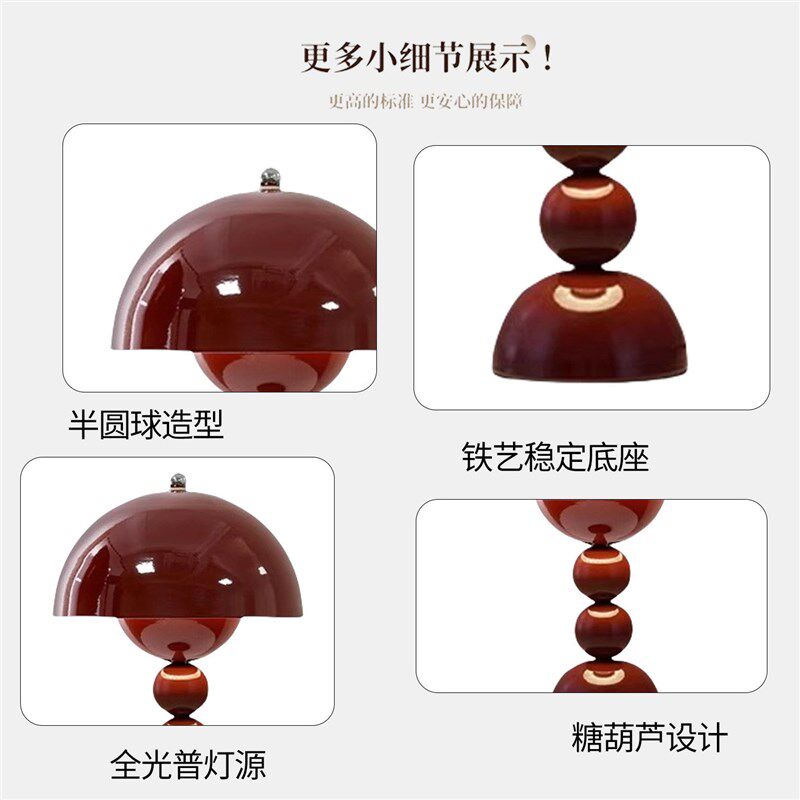 结婚长明灯婚房装饰卧室床头陪嫁送新人礼物婚庆花苞一对红色台灯