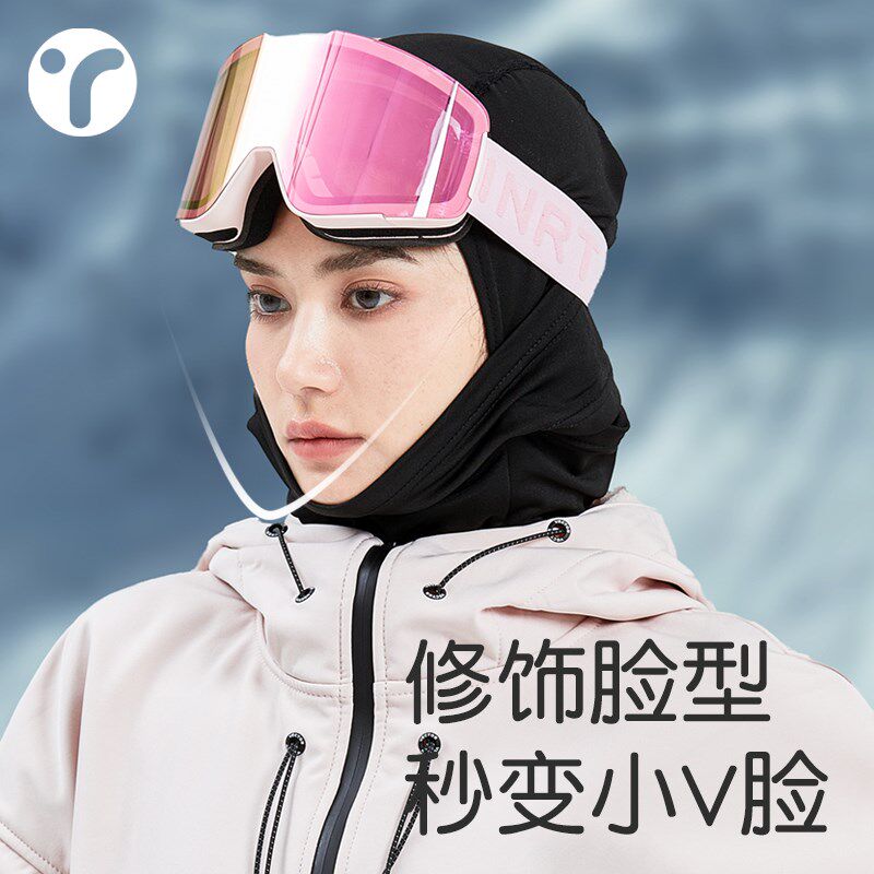 滑雪面罩护脸保暖头套男女抓绒脸罩瘦脸骑行挡风防寒头罩护具装备