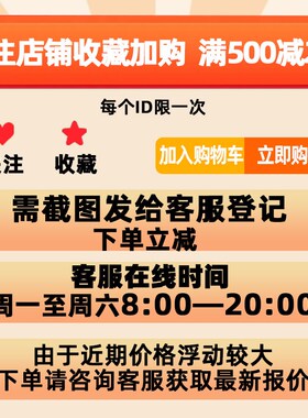 STLINK-V3SET仿真器stlinkv3 STM8 STM32编程下载调试烧录器现货