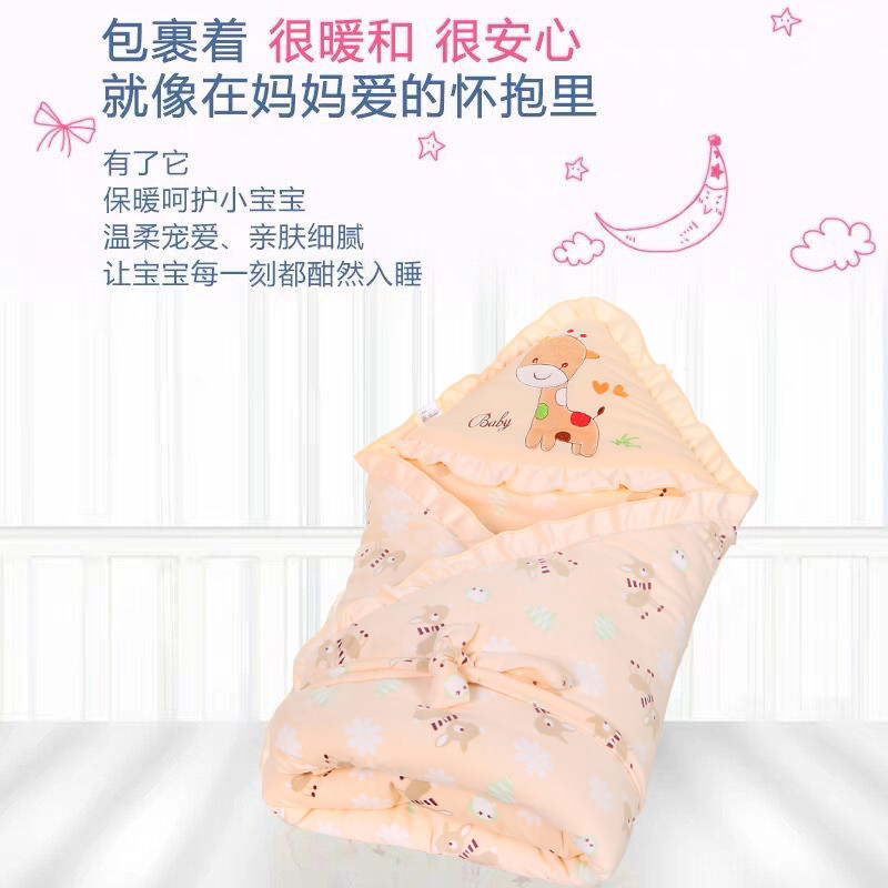 婴儿包被新生儿抱被春秋冬季加厚初生宝宝用品保暖被子包巾可脱胆