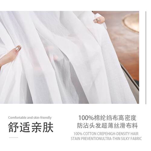 理发店专用理发围布潮高档剪发围布美发店高级发廊定制不沾头发