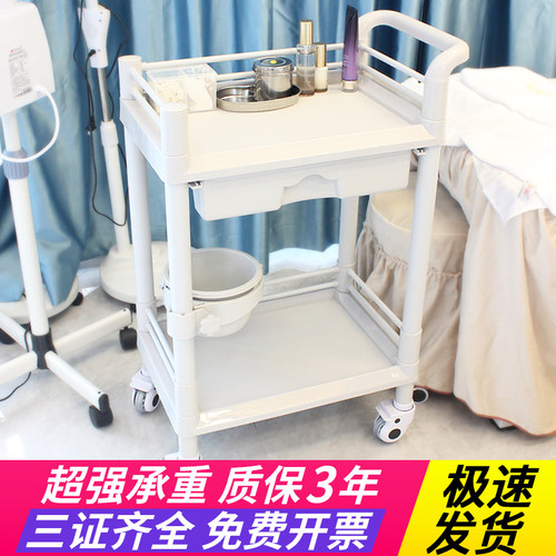美容院小气泡专用手推车移动置物架小推车整形护理仪器手推工具车