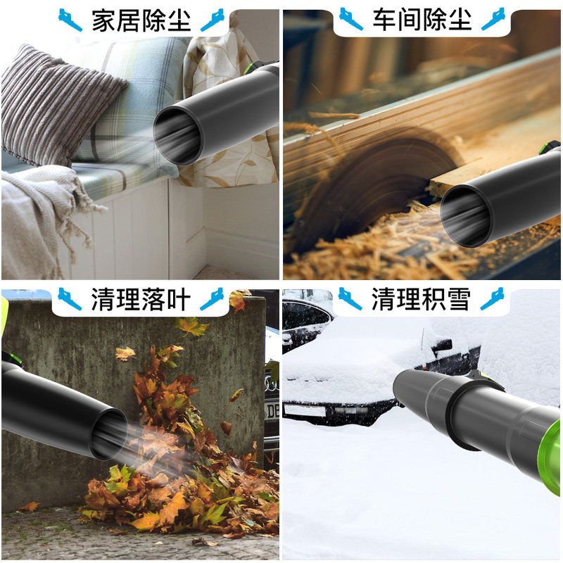 吹风机大功率手提充电式锂电池鼓风机工业用强力工地除尘吹灰吹雪