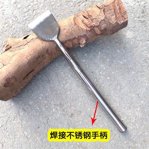 不锈钢柄多用清洁铲 长柄刮刀适用墙面树皮水泥污渍清理