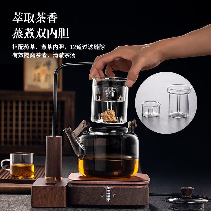 家用电陶炉蒸茶壶煮茶器玻璃烧水壶耐高温煮茶壶高端电热茶炉套装