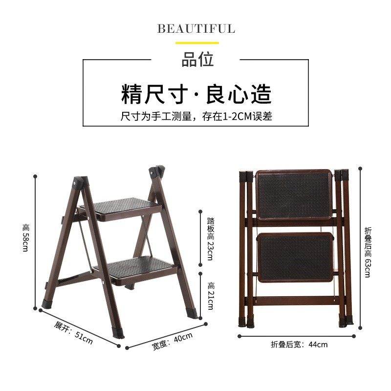 楼梯厨房两层寝室踏板凳图书馆室内仓库房车凳家用折叠防滑垫梯子