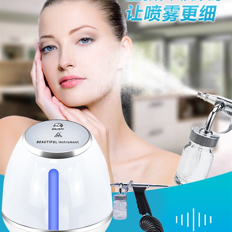水氧仪高压注氧仪器家用美容院冷喷补水保湿喷雾机嫩肤美白面部仪