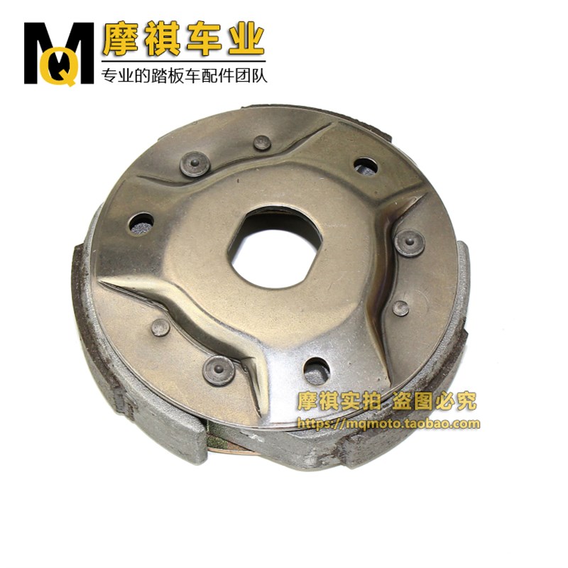 摩托车适用春风水冷大绵羊250-3离心块水冷大船CF250T离合器甩块