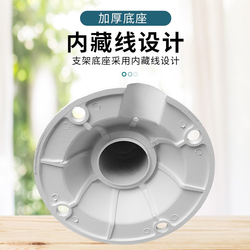 监控伸缩围墙支架L型壁装伸缩加长杆万向鸭嘴室外摄像机铝加厚