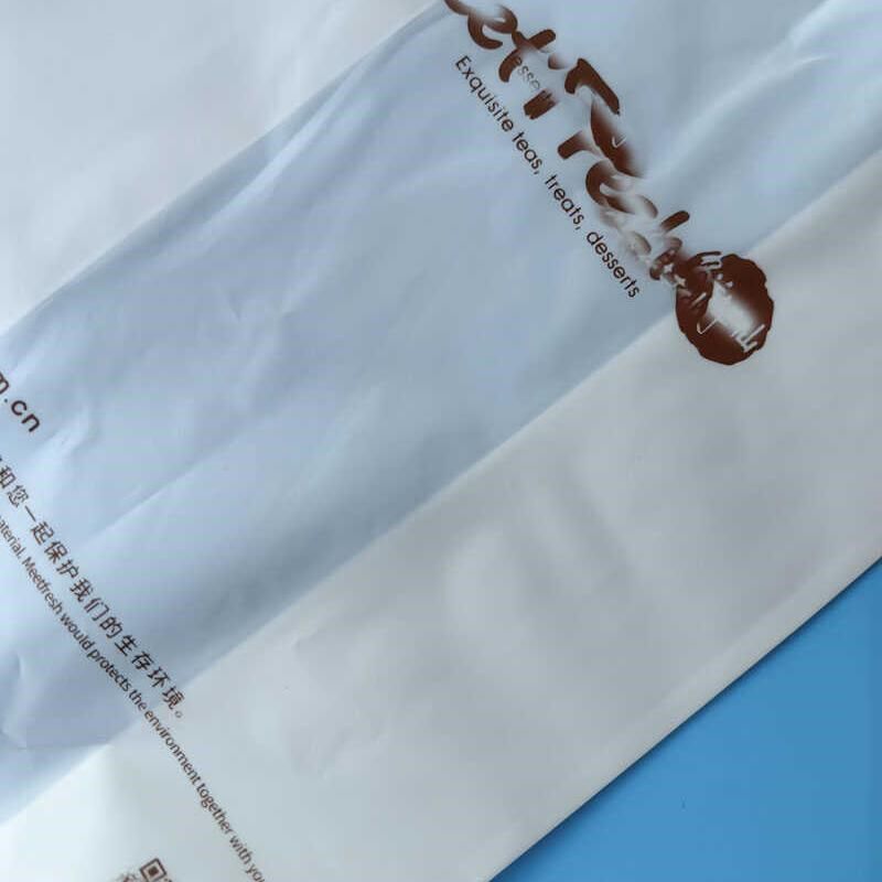 塑料袋环保购物手提袋子超市食品外卖打包方便袋一杯袋