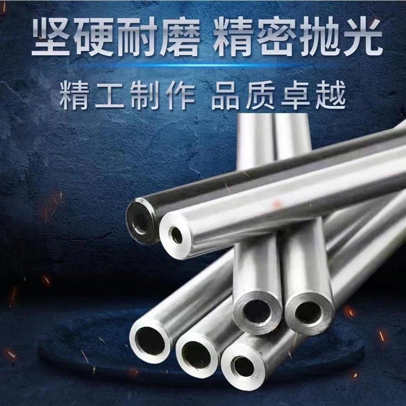 进口材料S136H不锈钢416 316 304 深孔管模具钢NAK80淬火热处理料