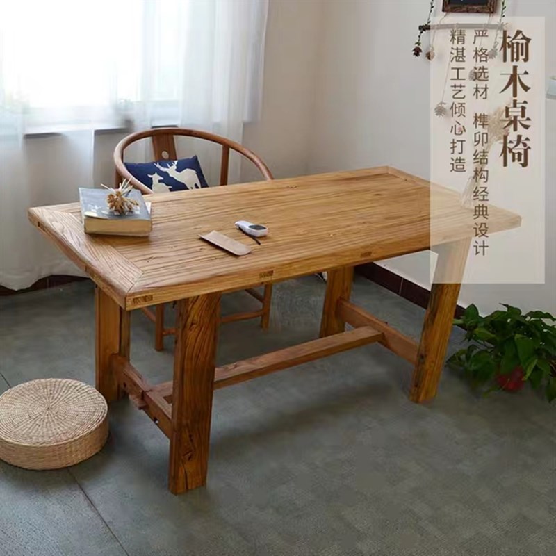 老榆木书桌实木吧台桌家用复古餐桌长方形门板茶桌风化木桌定制