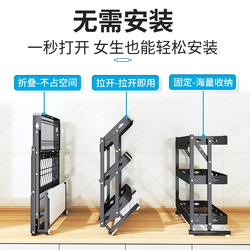 不锈钢免安装厨房碗碟置物架台面折叠碗盘收纳架壁挂晾碗筷沥水架