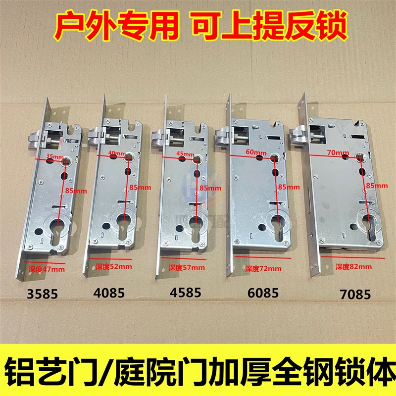 铝艺庭院门入户外不锈钢大门锁欧式仿古铜铁艺门把拉手锌合金现代