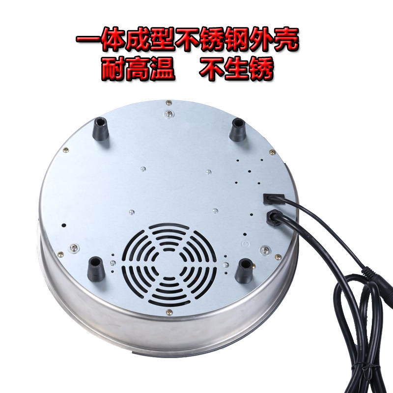 HD海笛电陶炉商用嵌入式圆形大功率火锅烧水内嵌单灶玻璃锅陶瓷款