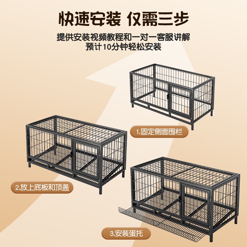 狗笼子大型犬中型犬狗笼带厕所家用室内外金毛拉布拉多笼宠物用品