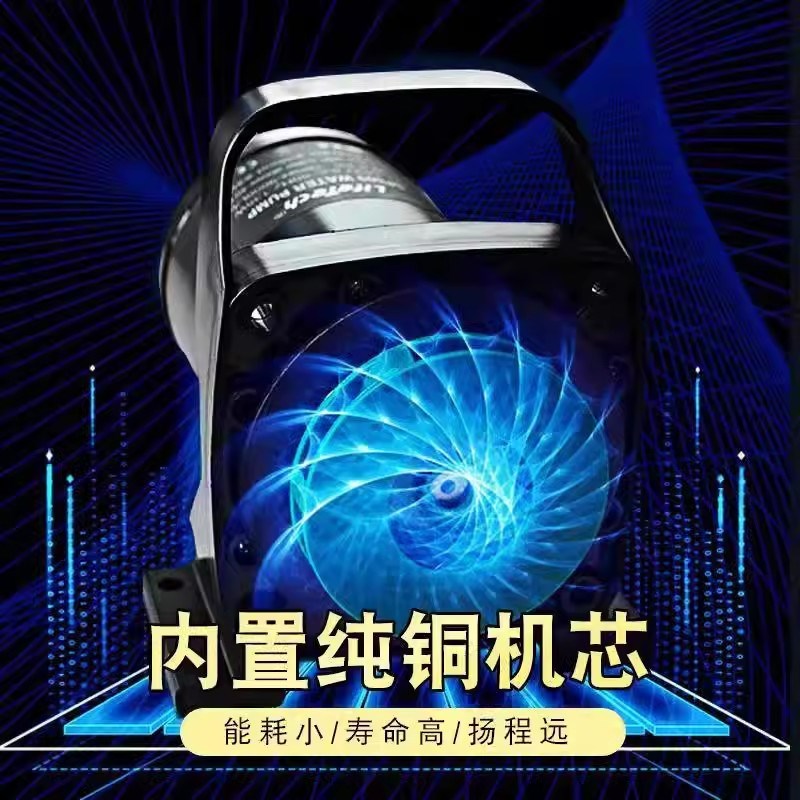 鱼池水循环过滤潜水泵220v高扬程假山瀑布水幕墙流水景观喷泉水泵