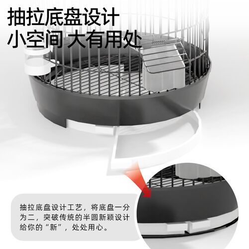 鸟笼子鹦鹉笼圆形金属笼大全虎皮玄凤专用大号豪华别墅小八哥笼子