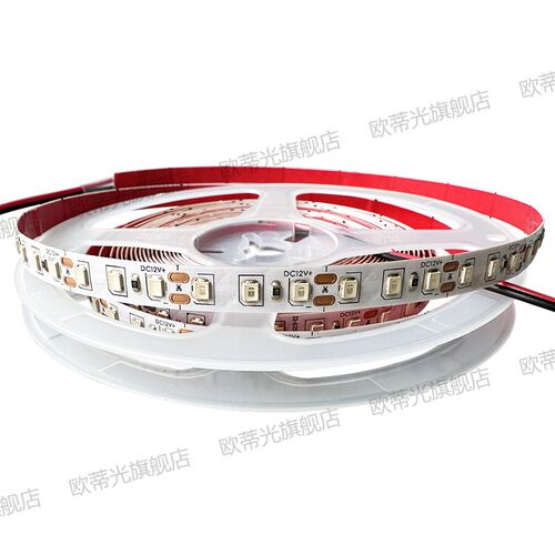低压紫色灯带12V24伏紫色led氛围灯带紫罗蓝紫色超亮紫光灯带5MM