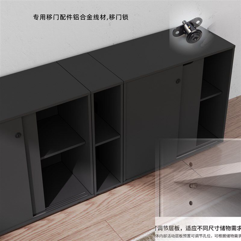 文件柜矮柜推拉门储物柜边柜木质移门隔断柜带锁收纳资料柜办公柜