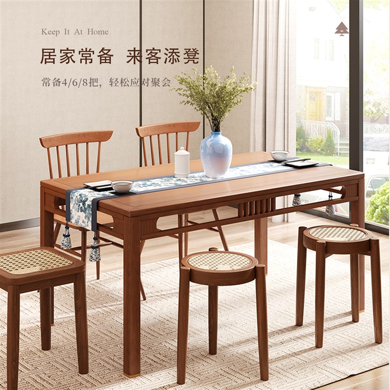 家用藤编餐桌凳子实木椅子餐椅意式中古网红书桌靠背椅可叠放圆凳