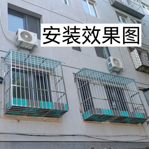 不锈钢防盗窗半截花栏楼梯扶手围栏铁栅栏304安全护网北京防护栏