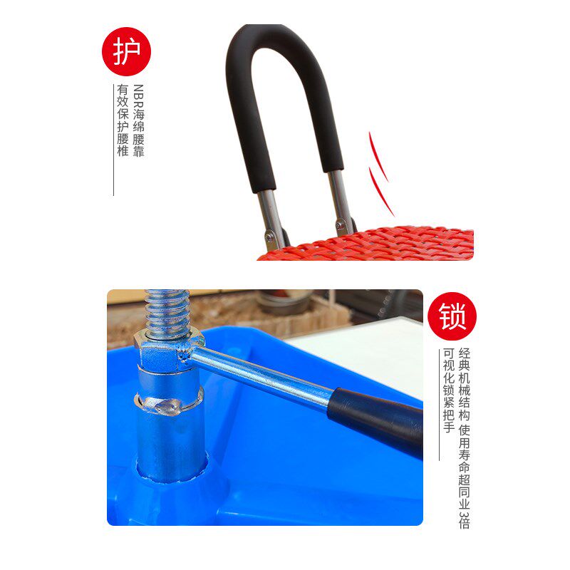 加厚静音万向轮工作凳瓷砖美缝凳汽修工具凳仓库理货打包椅子折叠
