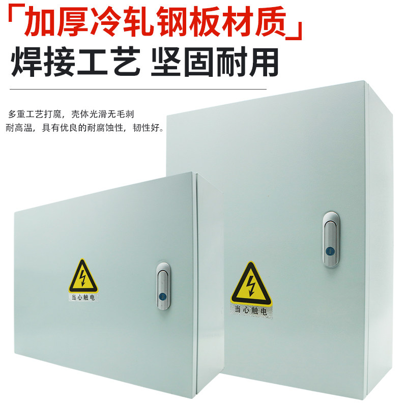 矿物质电缆T接箱铜排分接箱电缆分支箱转换接线T接端子绝缘箱