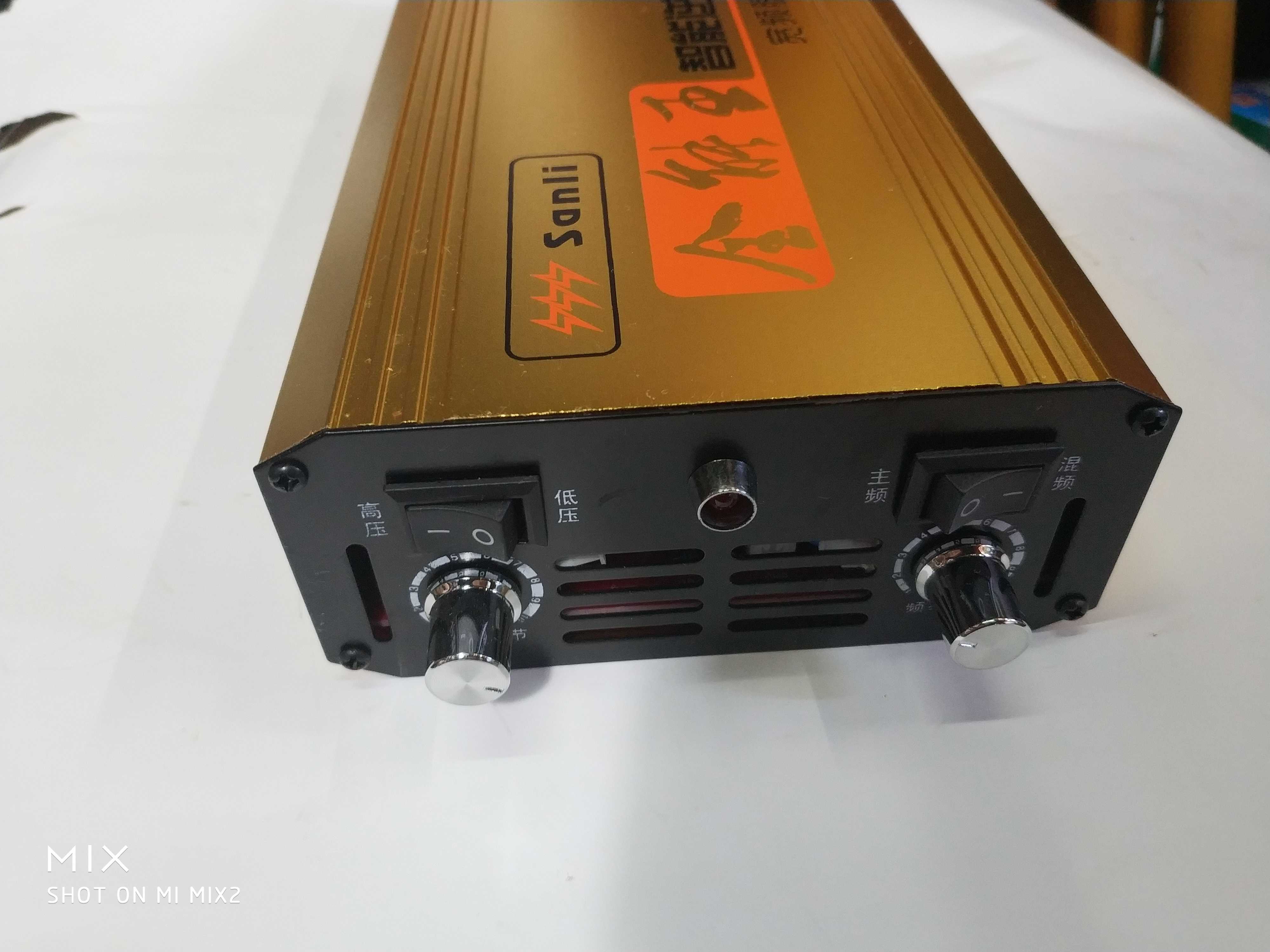 三力智能王之88000H变压电源转换器能量转换器适配器。安全充电器