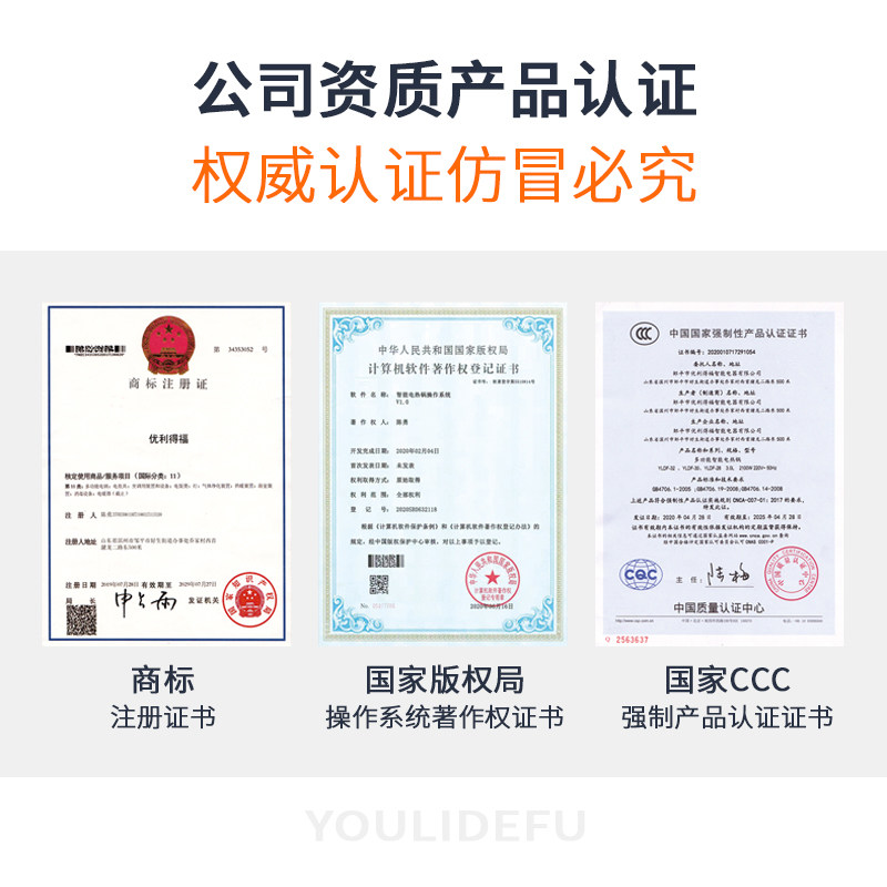 多功能电热锅智能锅家用蒸锅带蒸笼插电煎炒蒸煮一体锅不锈钢火锅