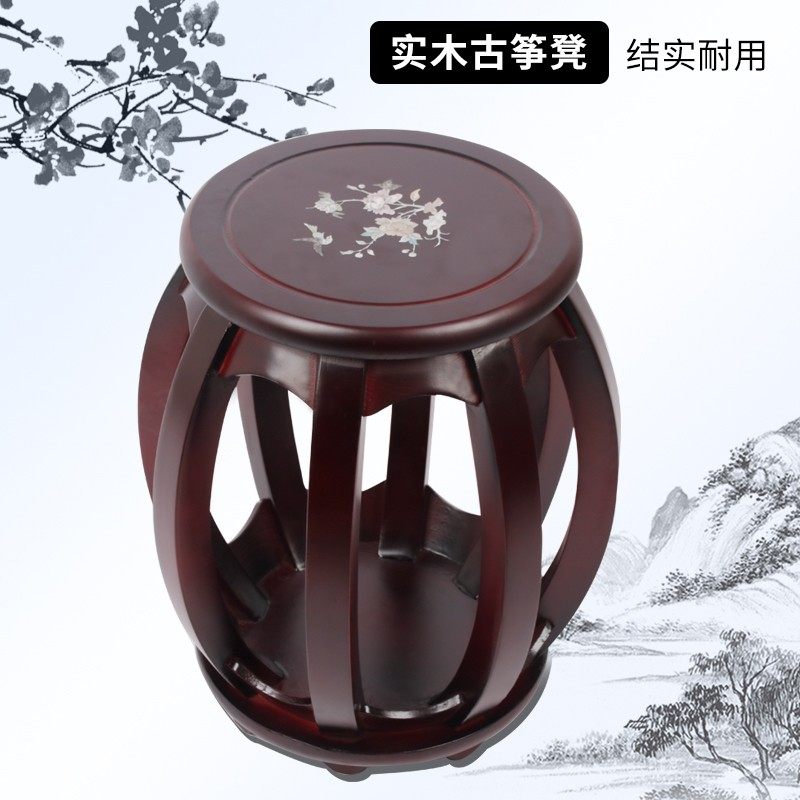 顺丰】古筝圆凳紫檀实木凳古筝单人素面款印花款古筝琴凳结实耐用