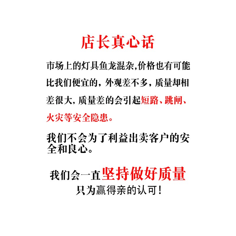 客厅灯音乐新款长方形简约现代大气大厅主灯水晶灯蓝牙led吸顶灯
