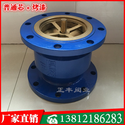 HC/H41X-16/10Q消声止回阀立式单向阀DN50 65 80 100 125 150 200