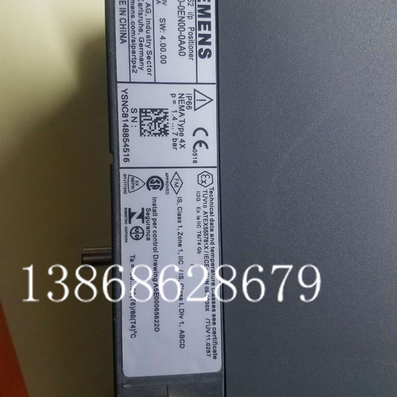 SIEMENS阀门定位器6DR5210-0EG01-0AA0  6DR5210-0NG01-0AA0