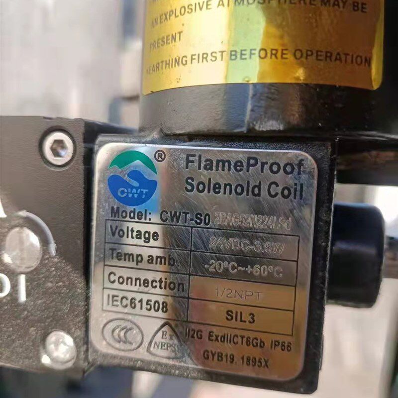 Flame Proof Solenoid Coii隔爆CWT-S0电磁阀CWT-S02BAG52N224LSd