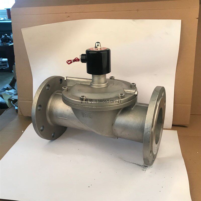 DF不锈钢法兰水用电磁阀DN15-DN100 DN80 DN65 DN50 DN150  DN125