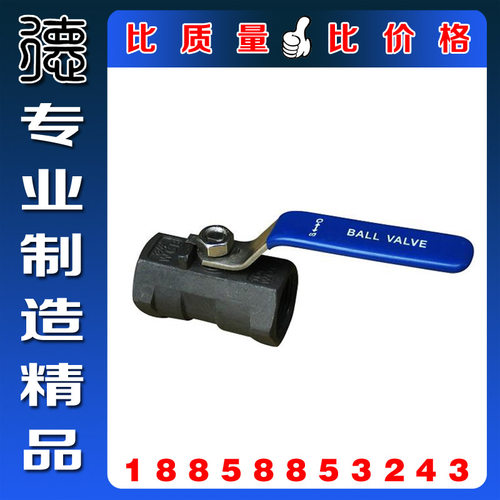 WCB铸钢一片式球阀/丝扣球阀/碳钢内螺纹球阀DN15DN20DN25D-DN100