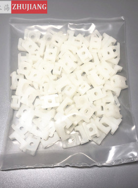 ZJ-STM/HC配线固定座 马鞍形扎带固定座 螺丝固定理线座100只/包