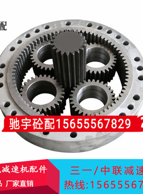 混凝土搅拌机配件M311/0/511力克减速机箱配件三一中联搅拌站配件