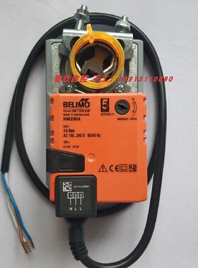 BELIMO/搏力谋LM/NM/SM/GM/-S/24A/-SR/230A风阀执行器开关模反馈