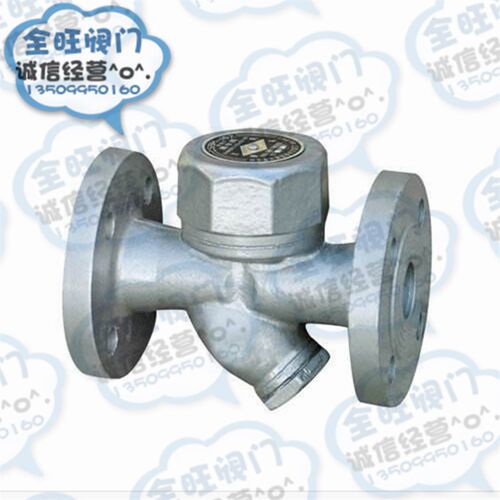 晋州圆盘式法兰疏水阀 CS49H-16CY型热动力式疏水器 水汽分离器