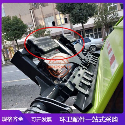 减震缓冲橡胶垫盈峰中联垃圾压缩环卫餐厨车翻桶机构ZL081垫桶板