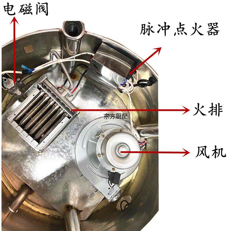 居正煮面桶电磁阀蒸包炉煮面炉配件气阀调节火力开关3V电磁阀总成