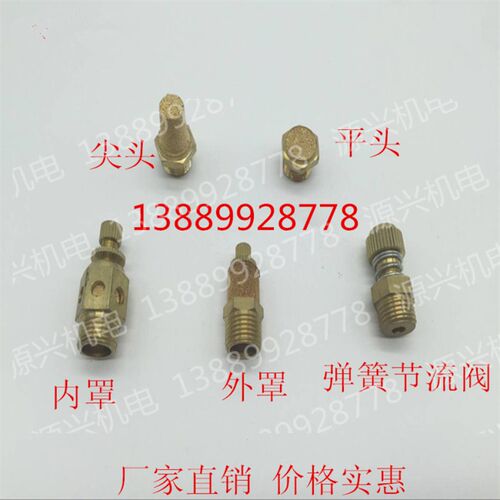 铜 气动消音器 BSL 消音器 M5 1分 2分 3分 4分 6分 1寸 规格齐全