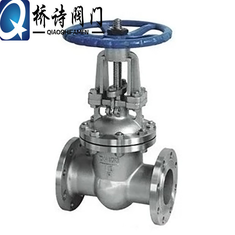 不锈钢法兰闸阀 Z41W-16R 316材质 DN15-DN300 4分 4寸 8寸