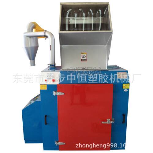 噪出口型静音塑料破碎料机回音收粉碎机香港台湾ZHGJ-5HP碎机低塑