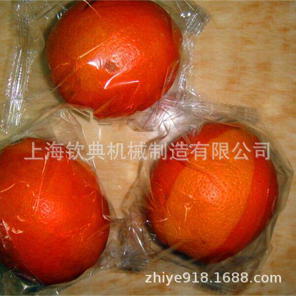 供钦典(机式金应袋装钱饼多功能枕全包装机 大麻饼自动食品包装