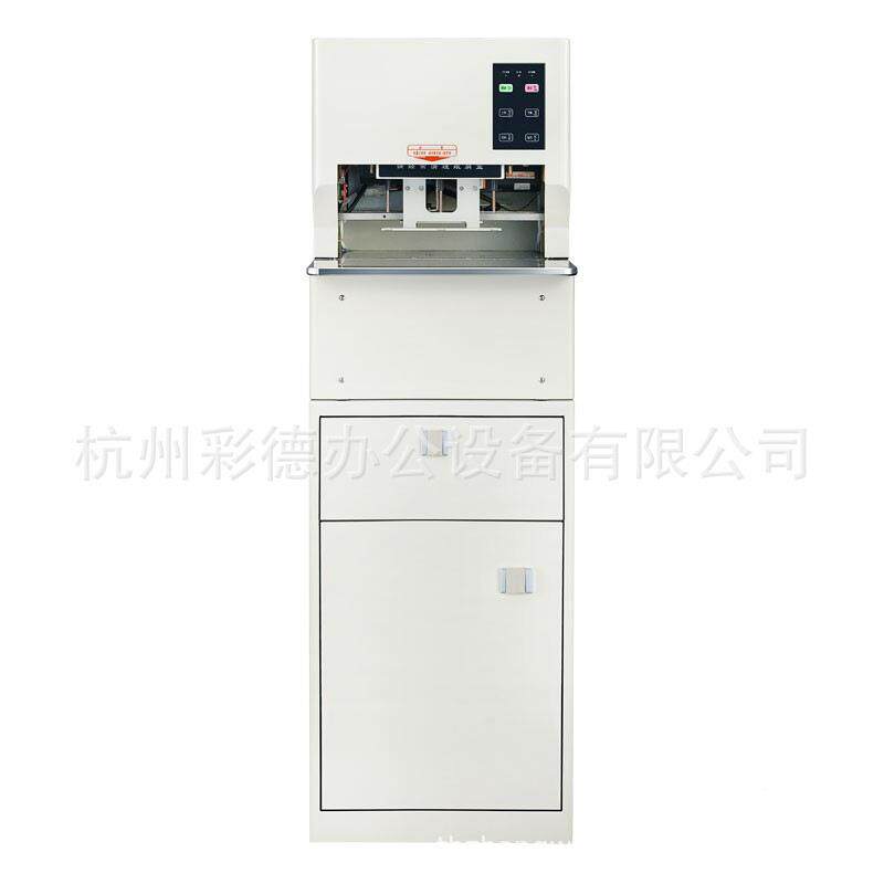 全自动三孔线式机档案装订 一键三孔159带穿线检法档卷案宗装公订