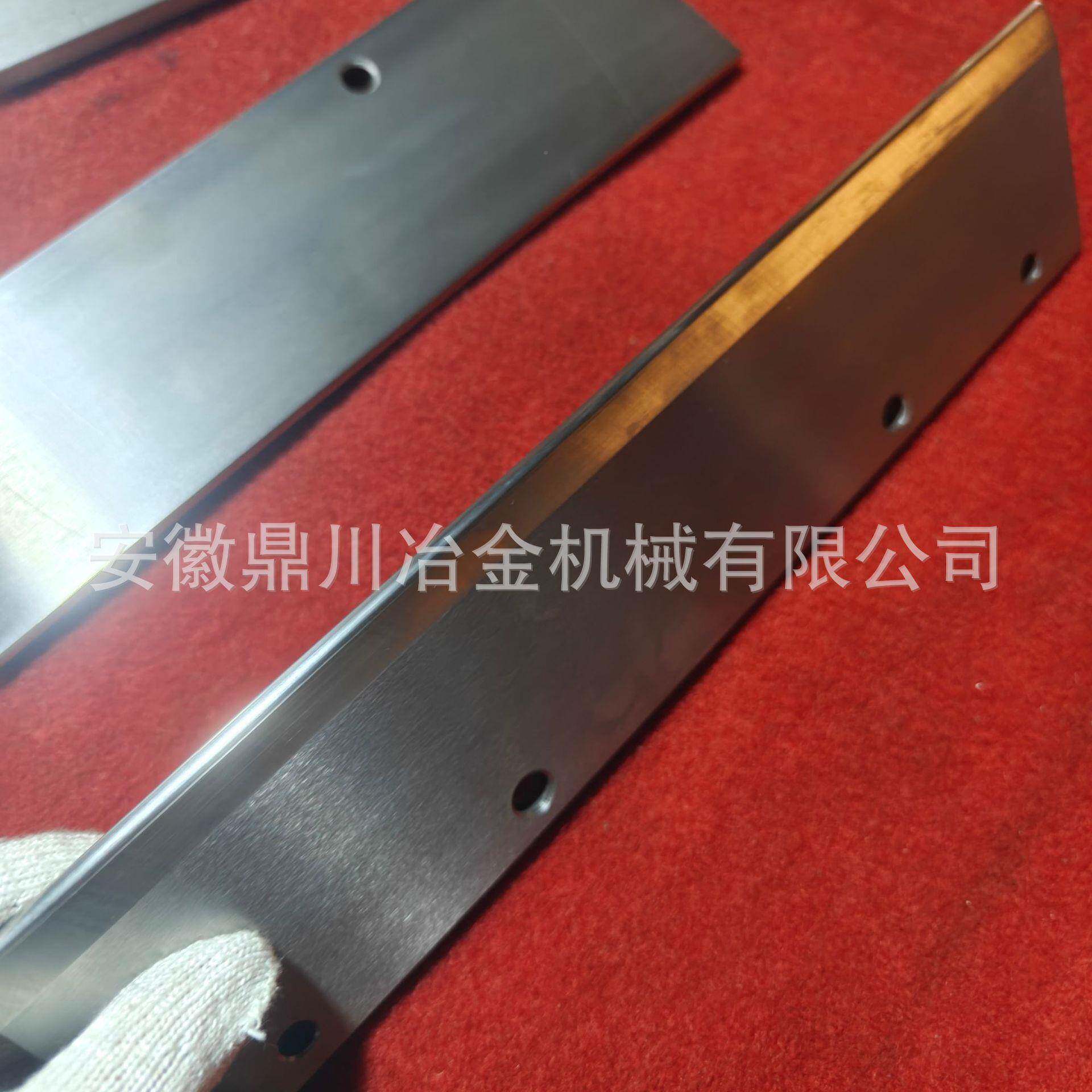 刮上夹固涂层鼎川刮刀涂布刀刮刀定板印刷机刮刀下刀架