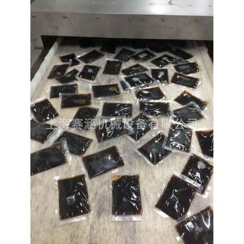 30波KW微加杏仁SH-A30品开口烘干机隧道式工业微波炉食杀菌热干燥